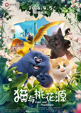 成人激情综合