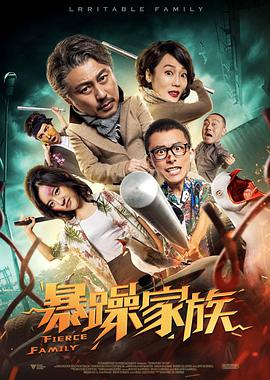 天使萌在线播放