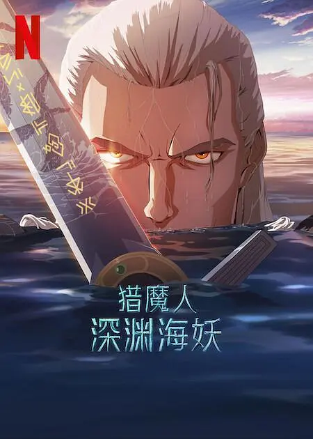 精品国产乱码久久久久久久久