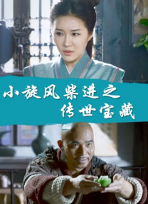 综合涩